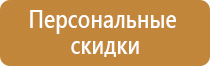 маркировка тары опасных грузов упаковка