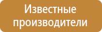 маркировка проводов и кабелей и шнуров