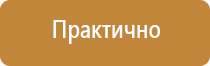 госты маркировка проводов и кабелей