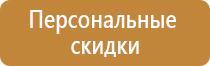 карман настенный из акрила a4