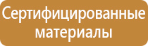 настенный карман из пластика вертикальный a4