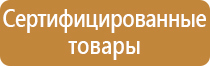 доска магнитно маркерная 45х60 см