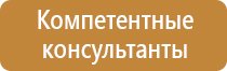 маркировка трубопроводов на корабле