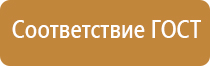 настольная перекидная система на 10