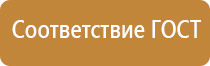 маркировка тройников трубопроводов