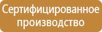 бирки кабельные маркировочные пластмассовые у134 у135 у136