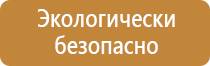 лента маркировки трубопроводов