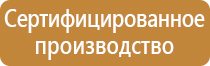 инструмент для маркировки проводов и кабелей