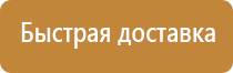 детские плакаты по пожарной безопасности