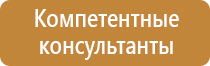 бирки кабельные маркировочные пластмассовые у134