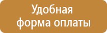 маркировки трубопроводов воздух