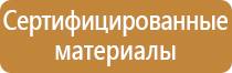 пластиковые рамки 21х30