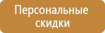 огнетушителя углекислотного типа недостатки оу