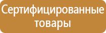 огнетушителя углекислотного типа недостатки оу