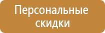 маркировка трубопроводов газа