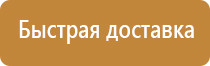 настенный органайзер с карманами