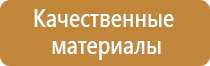 оу 8 з огнетушитель углекислотный ярпожинвест