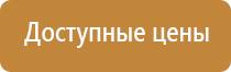 комплект журналов для строительства