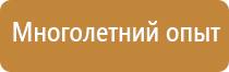 комплект журналов для строительства